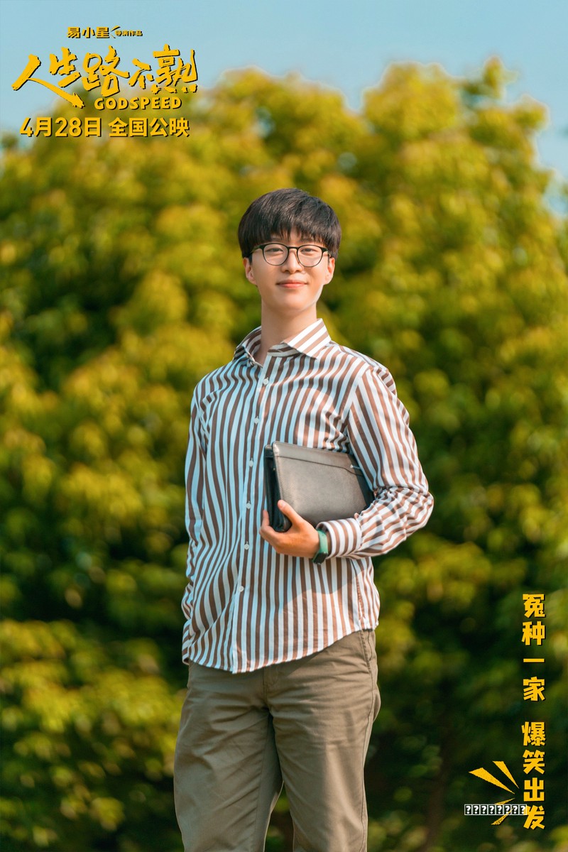 手游街机电玩城海王捕鱼达人游戏玩法攻略技巧心得分享