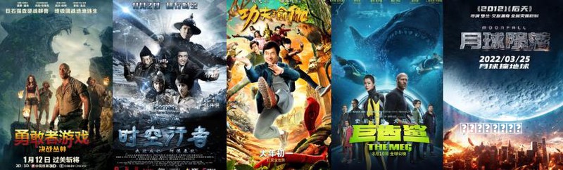 游戏论·文化的逻辑｜鲍德里亚与医疗游戏的游戏药方